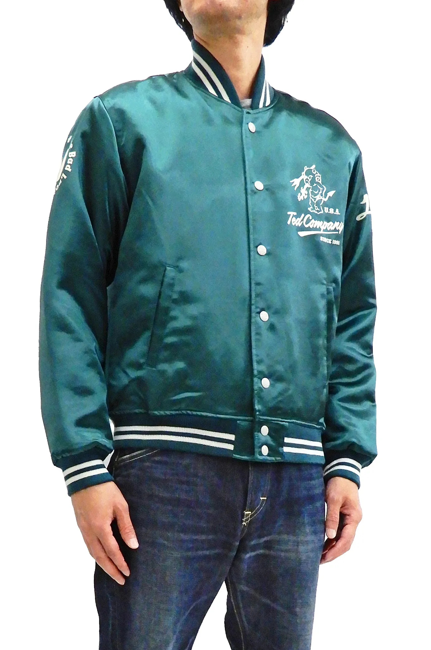 Tedman Men's Polyester Satin Varsity Jacket Custom Baseball Jacket TBBJ-040 Green