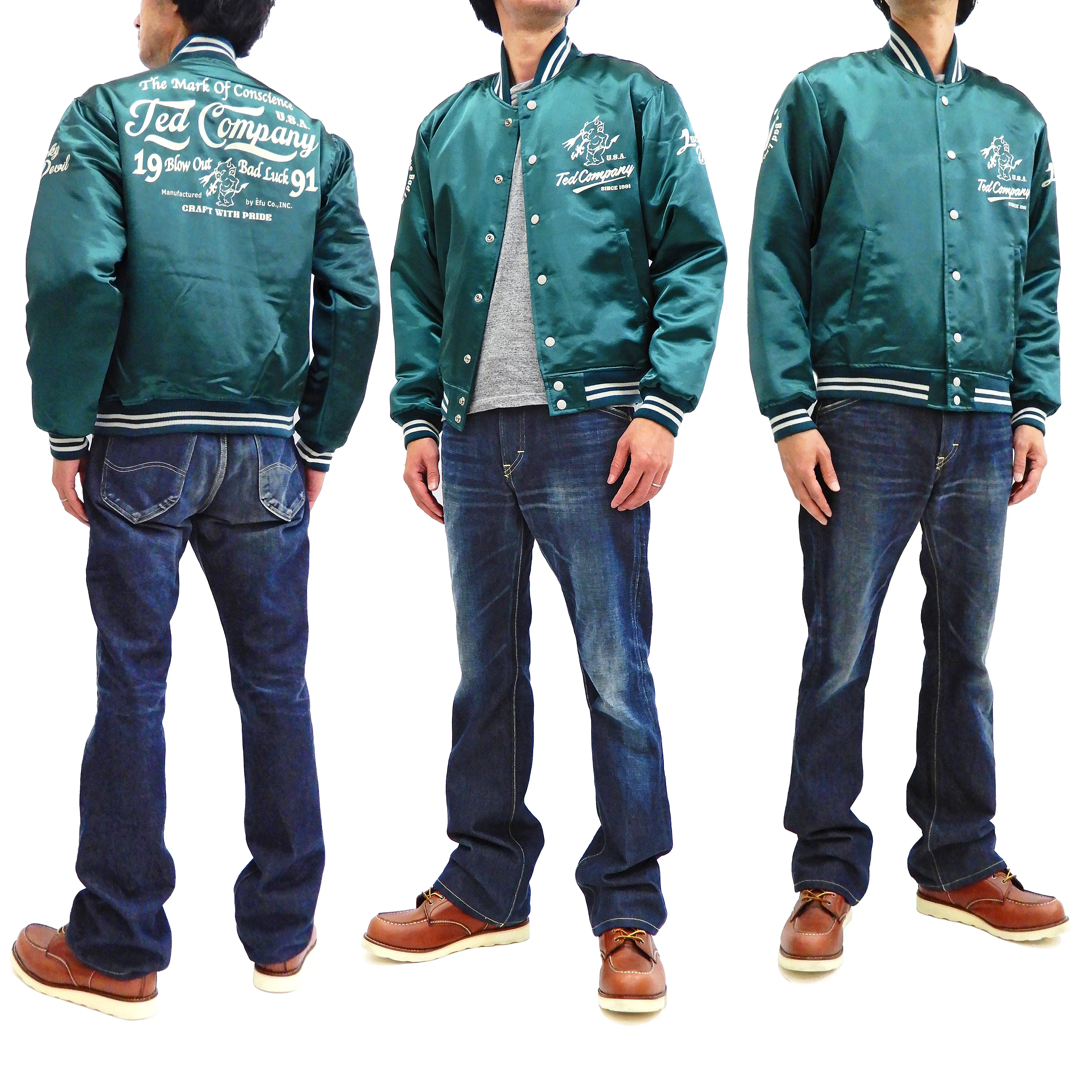 Tedman Men's Polyester Satin Varsity Jacket Custom Baseball Jacket TBBJ-040 Green