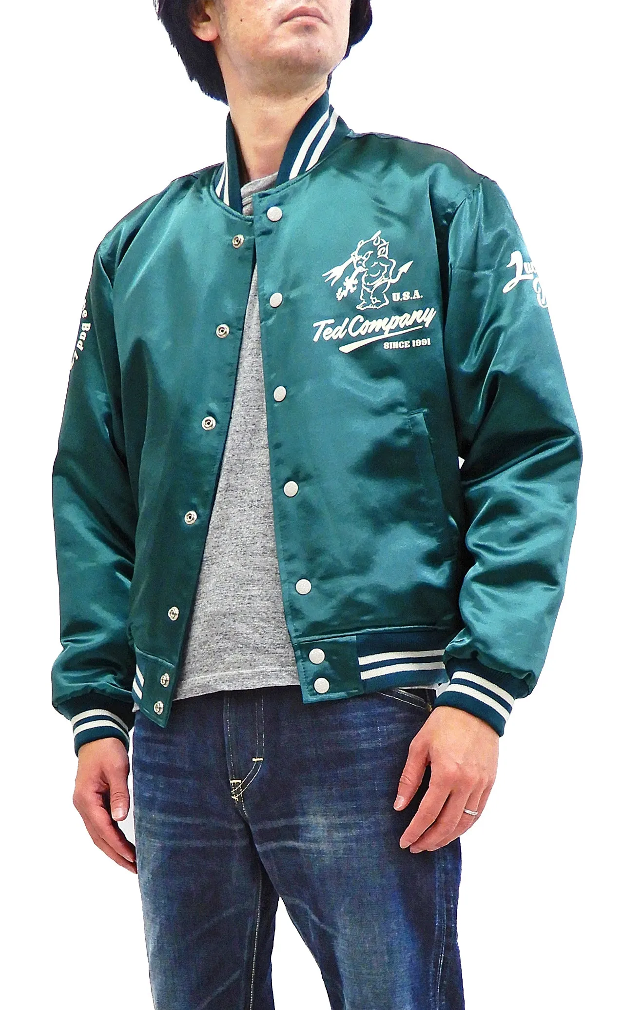 Tedman Men's Polyester Satin Varsity Jacket Custom Baseball Jacket TBBJ-040 Green